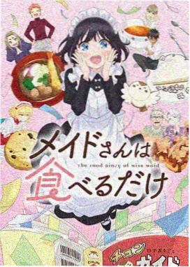 热门动漫《天穹之翼》机战科幻番海报